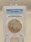 1900-O Morgan Silver Dollar $1 - PCGS MS64