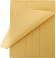 Angoily Chinesisches Kalligraphiepapier 80 Blatt Xuan Papier Mit Linien Schreibp