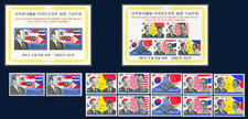 1981 President Visit to 4 ASEAN , MNH South Korea Souvenir Sheet & strip