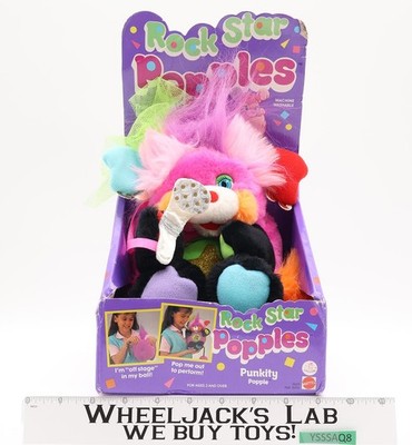 Rock Star Popples Punkity Popple 1986 Mattel Vintage NEW MIB Vintage