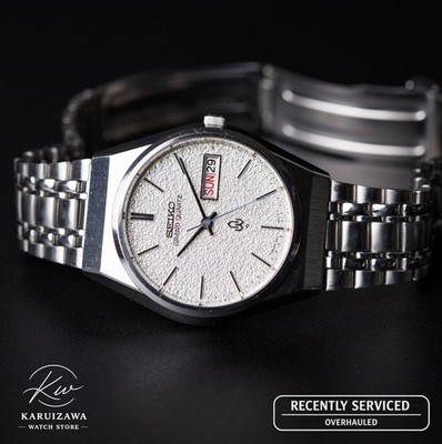 Vintage SEIKO Grand Quartz Day-Date 4843-8100 Snowflake Dial from