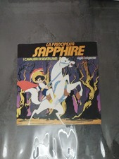 45 giri sigle tv la principessa sapphire serie cartoni animati 1980