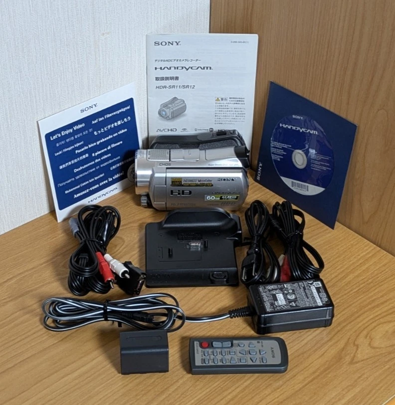 Preços baixos em Sony HDR Sr11 | eBay