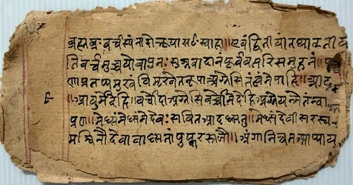 VINTAGE SANSKRIT/HINDI ATTRACTIVE MANUSCRIPT 10 LEAVES-20 PAGES. INTERESTING.