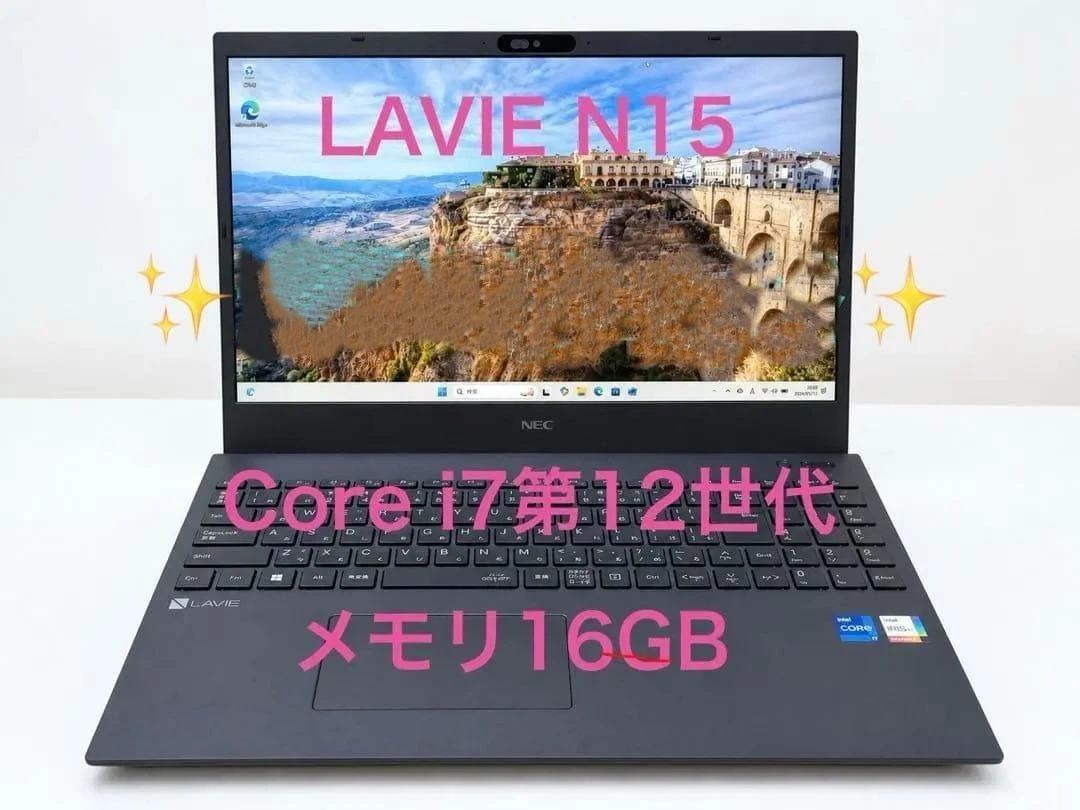 NEC Laptops for sale | eBay UK