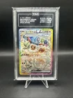 Eevee EX 2024 Pokemon SV JPN Terastal Fest EX #223/187 SAR TAG 10 GEM MINT