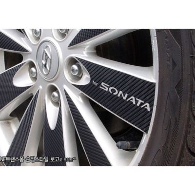 NEW Carbon Tuning Wheel Sticker for Hyundai NF Sonata Transform 2008-09 17/"