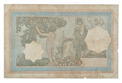 TUNISIA TUNISIE BANQUE DE L'ALGERIE 50 Francs 1936 18-12-1936 P.09 - Foto 2 di 2