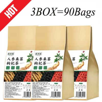 Ginseng Mulberry Medlar Tea, Kidney tea ,liver tea,kidney health for Men & Women