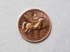 Daniel Carr - 2009 UNA 1 AMERO - Riding Liberty - Copper Proof-like Finish