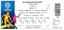 Ticket Asian Cup 2019 #18 Kyrgyzstan - South Korea