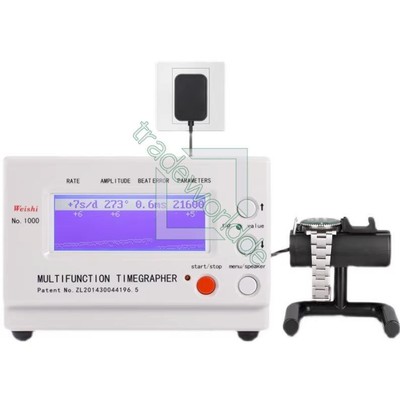 Mechanical Watch Timing Machine Timegrapher Calibration No.1000 for Watch Tester