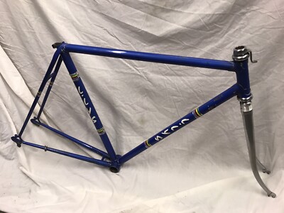 Cadre Vélo Vintage L.LYS Par Bernard Carré (Anquetil Lejeune) Acier 531 - Taille 55cm