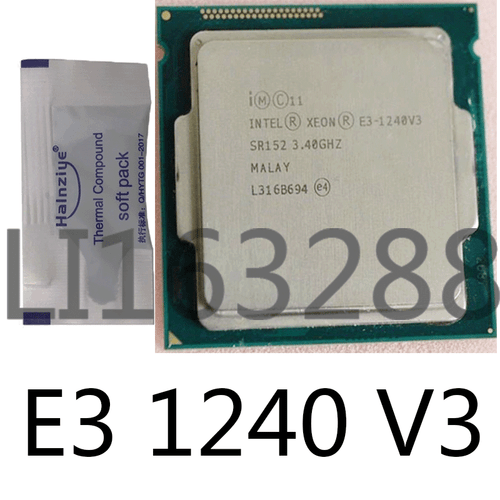 processore cpu intel E3-1235L V5 E3-1240 E3-1240 V2 E3-1240 V3 E3-1241 V3 - Foto 5 di 6
