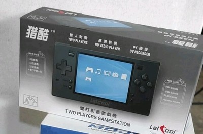 LetCool N350JP Console Retrogames Emulator + 2 Arcade Controllers neo geo sega 