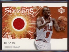 Luol Deng Joins David Bowie on UK Currency 3