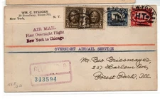 US Scott C6 24-cent Biplane & 621, 551 (x2) on 1925 First Overnight Flight Cover