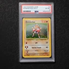 1999 POKEMON BASE SET UNLIMITED #7 HITMONCHAN-HOLO PSA 6