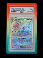 Hobby Defense PSA Slab Bumper Rainbow (Case Only)