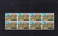 SA28g Grenada 1975 14th World Jamboree mint block