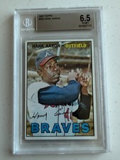 1967 Topps Baseball Cards 54