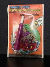 VINTAGE Magic Pen Painting Storybook The Fountain of Truth 80's