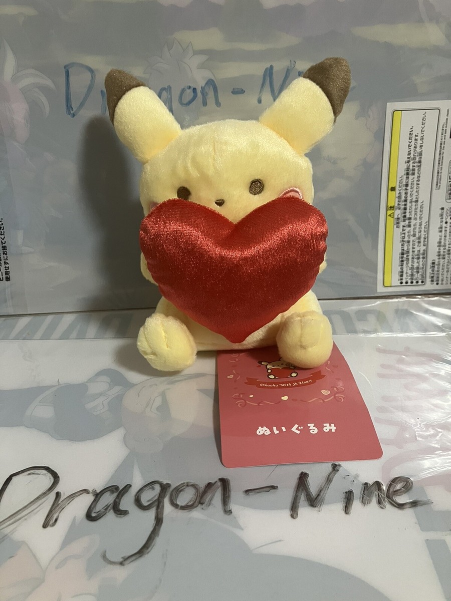 Plush Pikachu With A Heart 2025 Valentine Pokemon Center Plush Pikachu With A Heart 2025 Valentine Pokemon Center