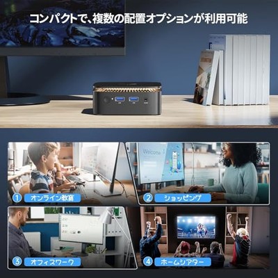 NiPoGi Mini PC N97 8GB 256GB SSD Win11 Pro 4K HDMI DP WiFi BT LAN