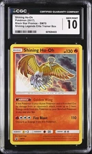 Pokémon English Shining Ho-Oh SM70 2017 Black Star Promos Sun & Moon - CGC 10