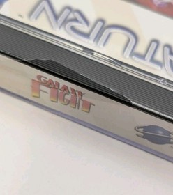 FACTORY SEALED Galaxy Fight (Sega Saturn, 1996) Crack In Case W/ tears SEE PICS