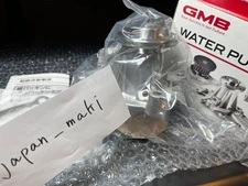 Water Pump for Mitsubishi Pajero Mini H56 Turbo DOHC MD317677