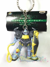 MS-07B Gouf Ma Kube Custom MS Gundam Hi Quality Zaku Ver Keychain Figure Mascot