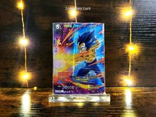 Dragon Ball Super Vegeta, Strength of Legends DB2-133 Rare TS02 NM