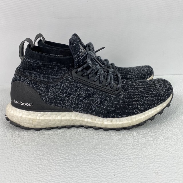 Ultra Boost Atr 2025