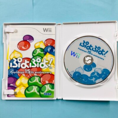 USED Puyo Puyo! Puyopuyo 15th Anniversary Nintendo Wii Sega JAPAN