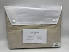 SFERRA PIUMA Full/Queen Duvet Cover Retail $895 Color Stone New STUNNING! — photo 3