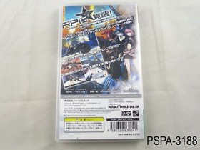 Black Rock Shooter Japanese Import Sony PSP Portable Japan JP US Seller A