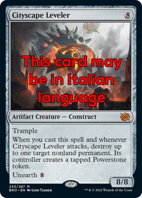 MTG CITYSCAPE LEVELER EXC - URBAN LEVELATOR 233 - BRO - MAGIC