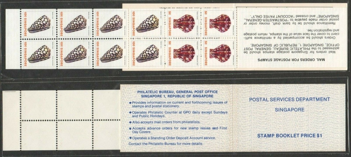 3586 外国切手 シンガポール マーシャル諸島 海洋生物 田型 2セット SINGAPORE 1977 SEA SHELLS DEFINITIVE BOOKLET PANE OF 10
