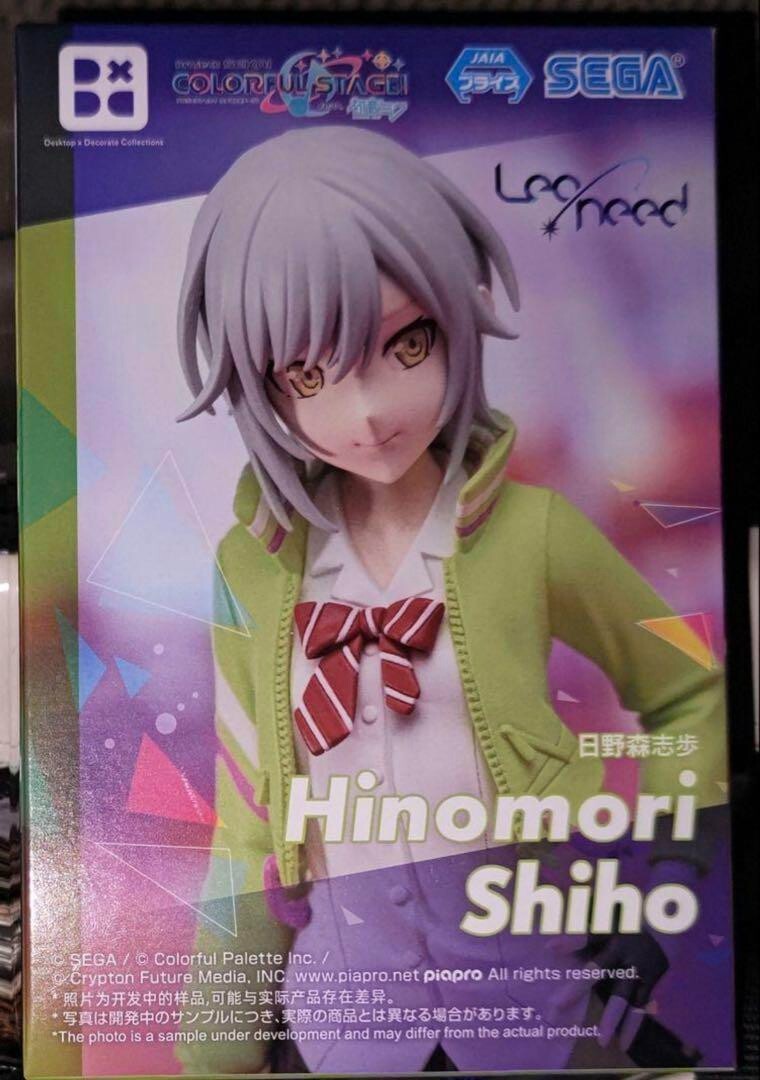 Proyecto Sekai ¡Escenario colorido! Colecciones de decoración de escritorio Shiho Hinomori