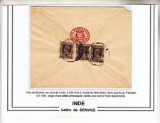 British INDIA Bikaner city 1947 service letter - rare !