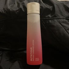 Estee Lauder Nutritious Radiant Essence Lotion 200ml 6.7oz
