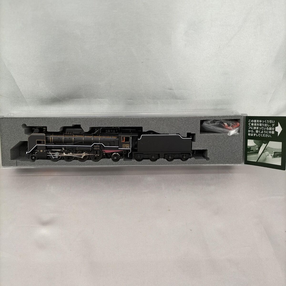 s-l1200.jpg s-l1200.jpg