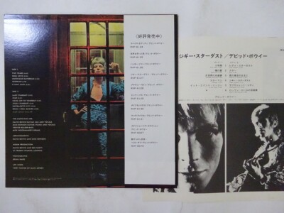 David Bowie The Rise And Fall Of Ziggy Stardust And~ RCA RVP-6127