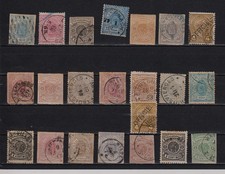 Lot de vieux timbres du Luxembourg Armoiries en mélange