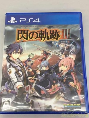 FAICOM The Legend of HeroesTrails of Cold Steel III PlayStation 4 Software