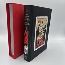 The Master and Margarita Mikhail Bulgakov Folio Society
