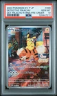2023 POKEMON JAPANESE SV-P PROMO PRE-ORDER #098 DETECTIVE PIKACHU PSA 10