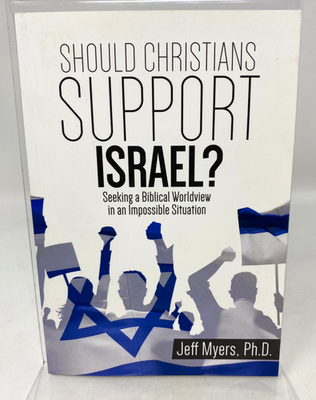#ad Should Christians Support Israel? Seeking a Biblical Worldview in an Impossi... $4.99