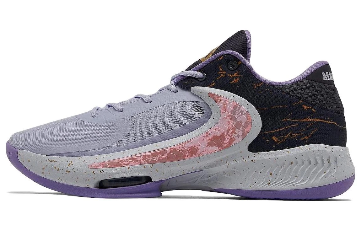 Nike Zoom Freak 4 EP All-Star for Sale | Authenticity Guaranteed